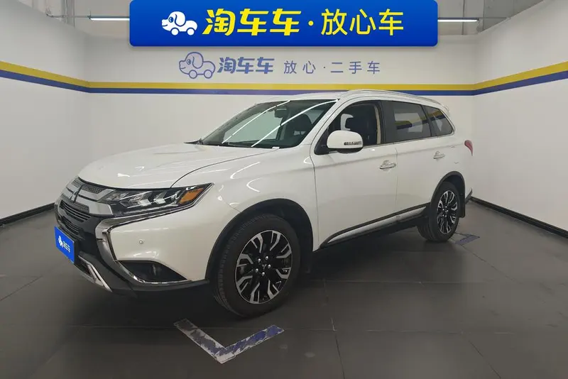 Mitsubishi Outlander, 2020