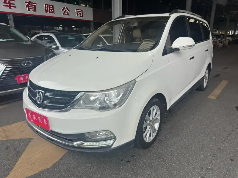 Baojun 730, 2016