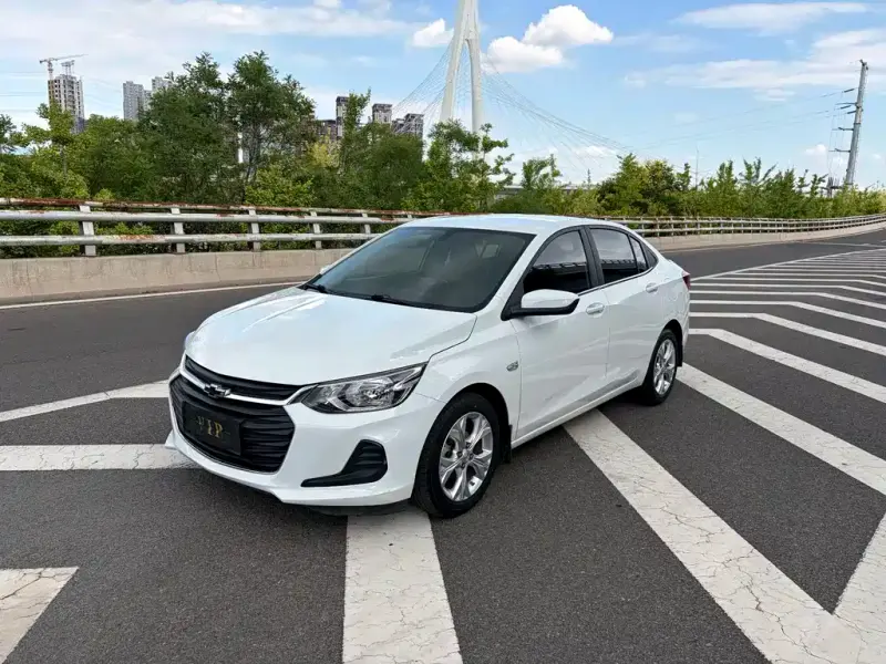 Chevrolet Cavalier, 2020