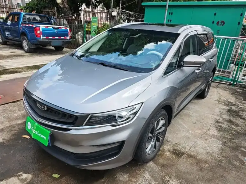 Geely Jia Ji, 2020