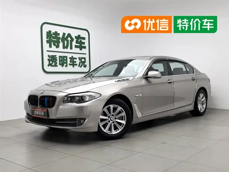 BMW 5 Series, 2013