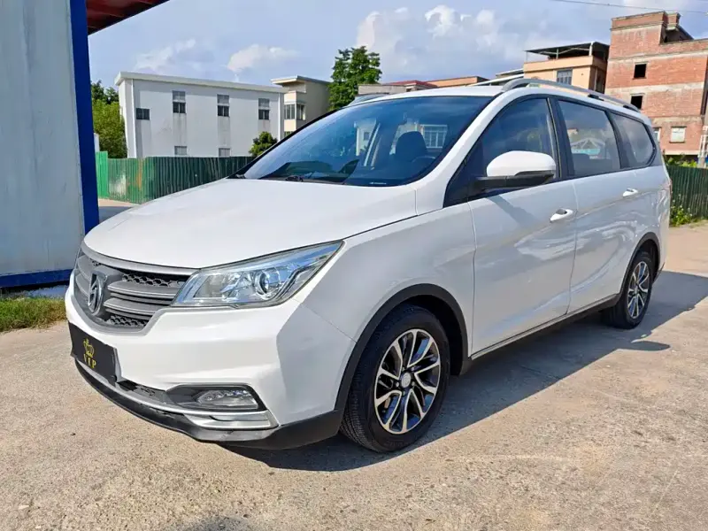 Baojun 730, 2020
