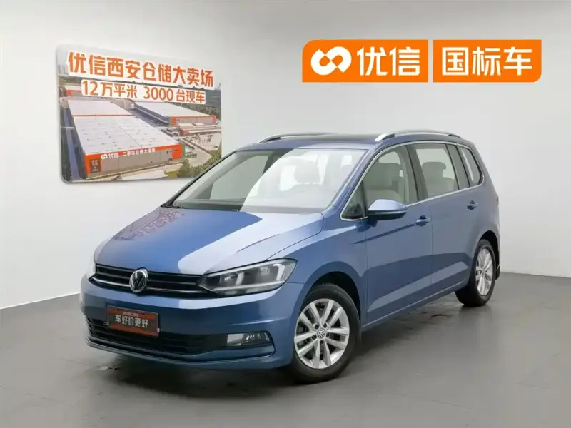 Volkswagen Touran, 2016