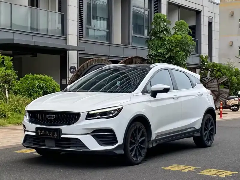 Geely Emgrand S, 2021