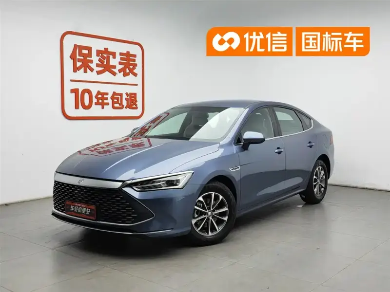 BYD Qin PLUS, 2024
