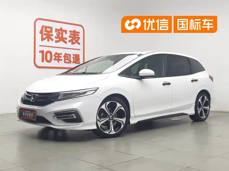Honda Jade, 2018