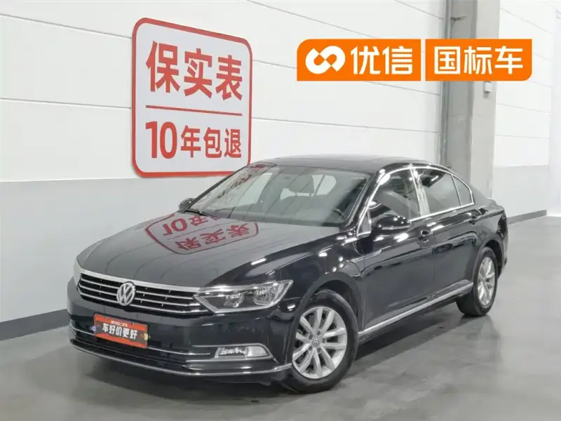 Volkswagen Magotan, 2018