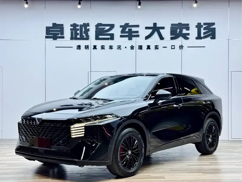 Venucia V, 2023