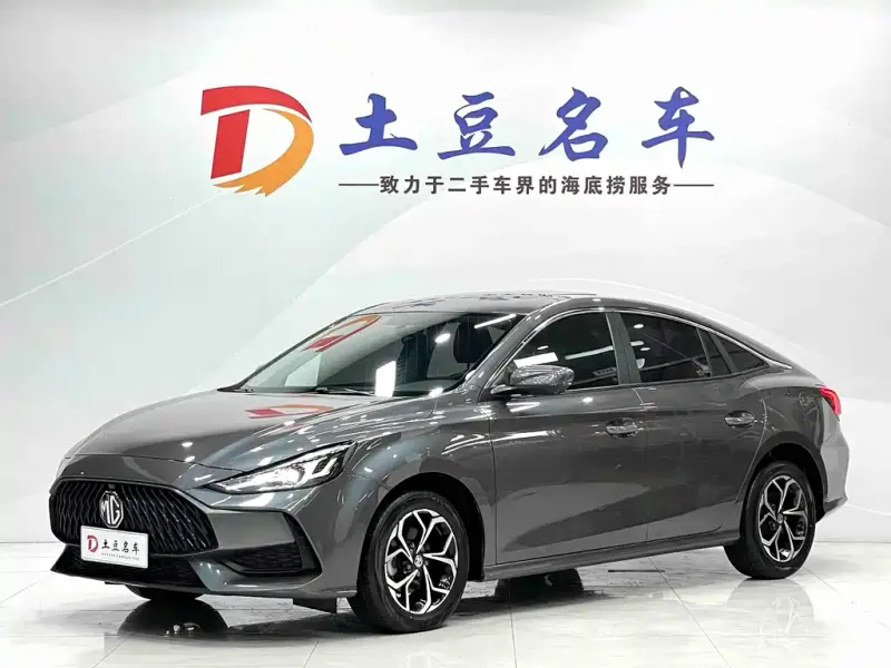 MG MG5, 2022