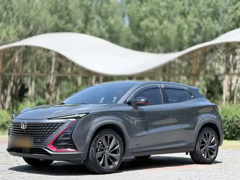 Changan UNI-T, 2020