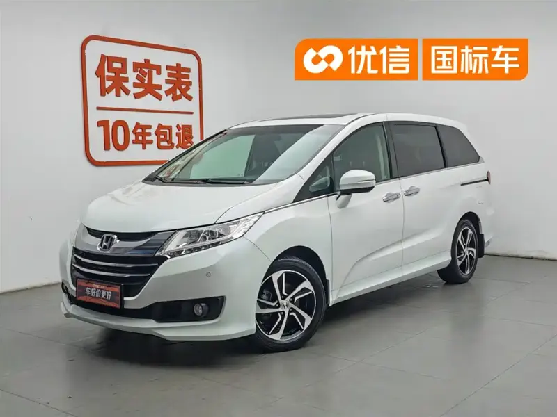 Honda Odyssey, 2016
