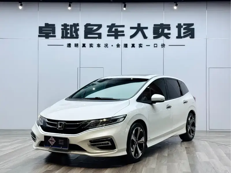 Honda Jade, 2019