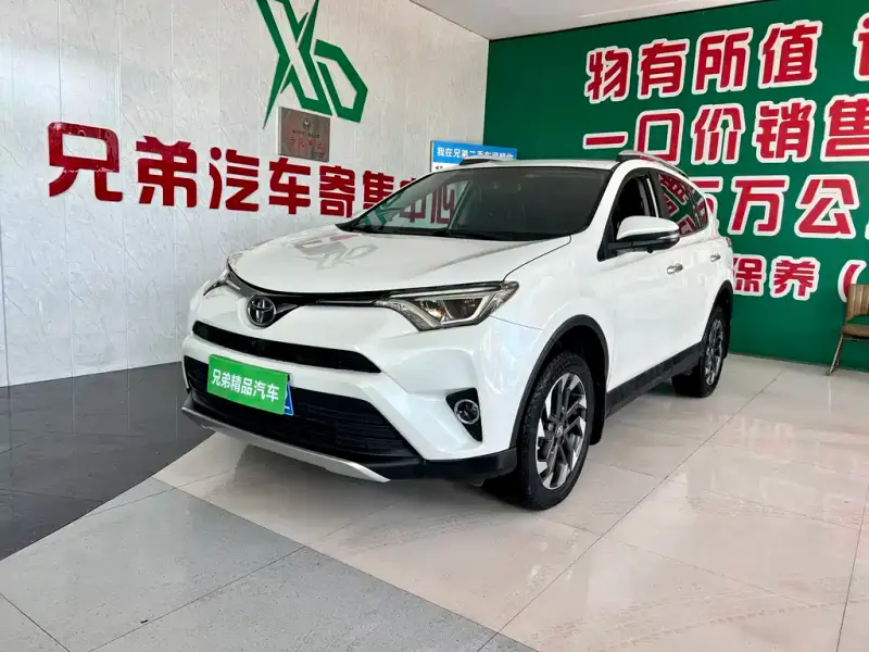 Toyota RAV4, 2017