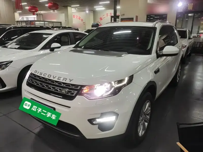 Land Rover Discovery Sport, 2019