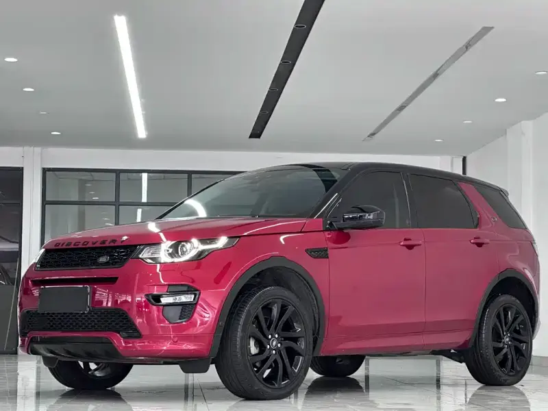 Land Rover Discovery Sport, 2019