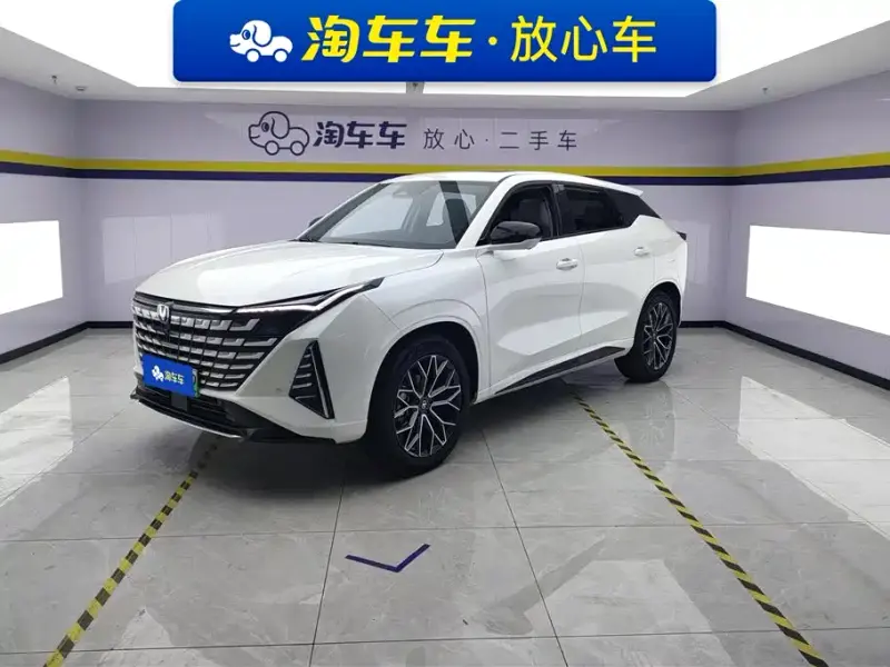 Changan UNI-Z New Energy, 2025