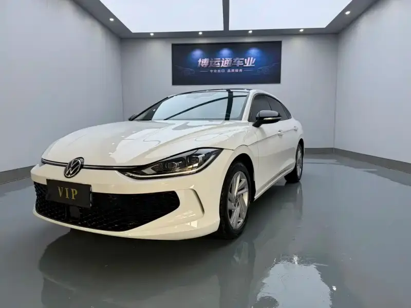 Volkswagen Lamando, 2023