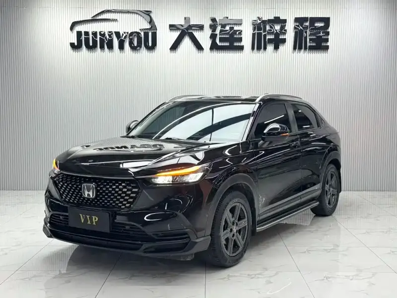 Honda XR-V, 2023