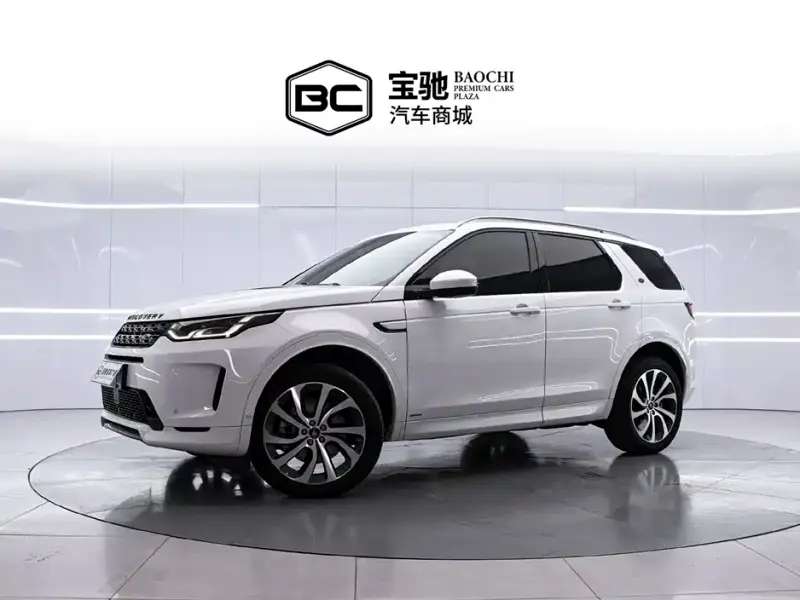 Land Rover Discovery Sport, 2021
