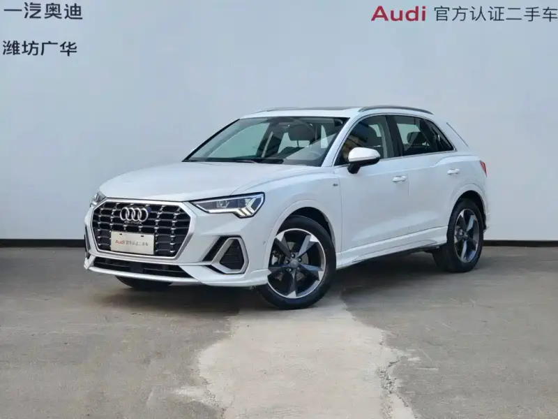 Audi Q3, 2021