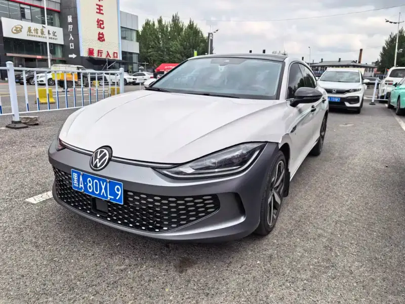 Volkswagen Lamando, 2022