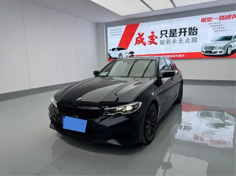 BMW 3 Series, 2021