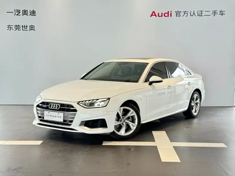 Audi A4L, 2021