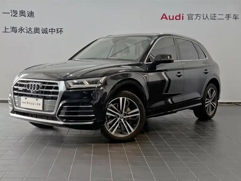 Audi Q5L, 2020