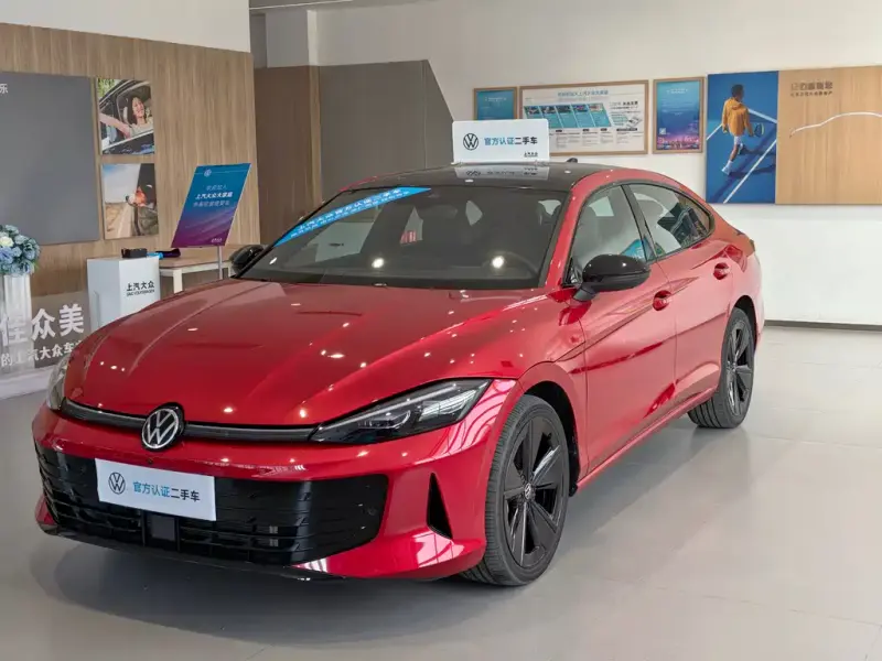Volkswagen Lamando, 2025