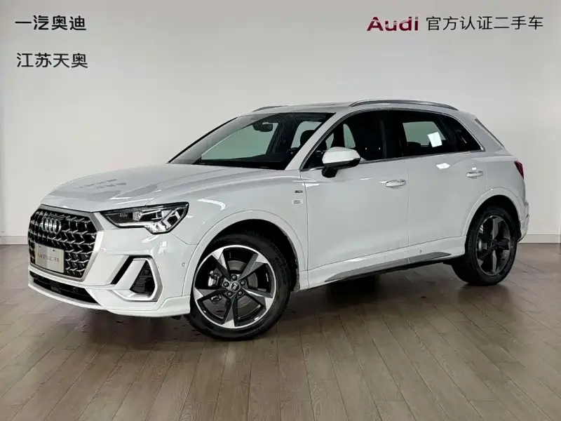 Audi Q3, 2024