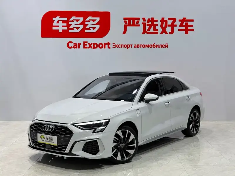 Audi A3, 2023