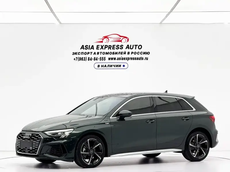 Audi A3, 2022