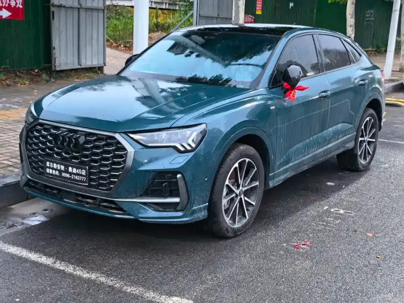 Audi Q3 Sportback, 2023