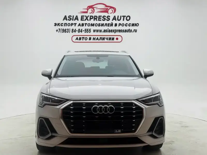 Audi Q3, 2021