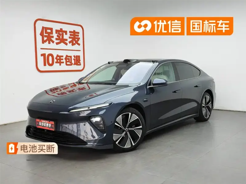 NIO ET7, 2022