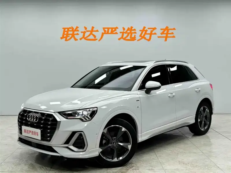 Audi Q3, 2023