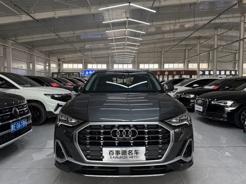 Audi Q3, 2023