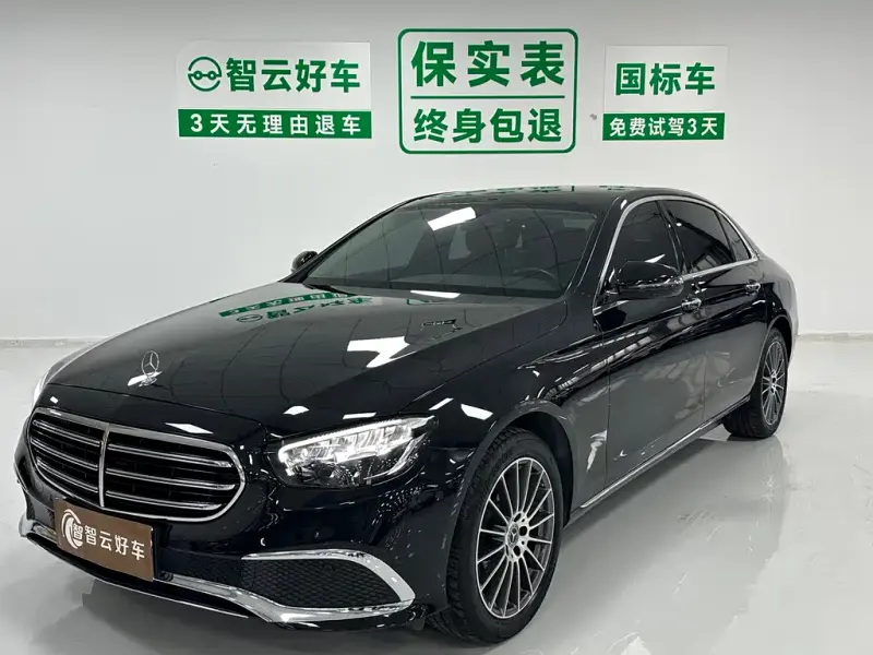 Mercedes-Benz E-Class, 2023