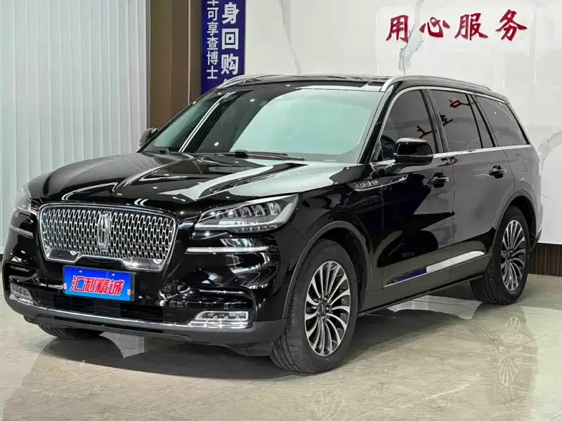 Lincoln Aviator, 2020
