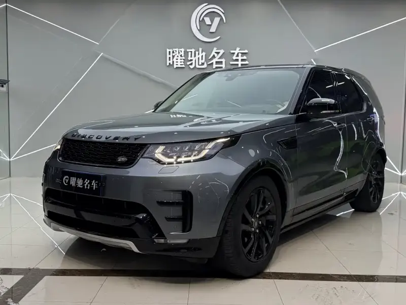 Land Rover Discovery, 2020