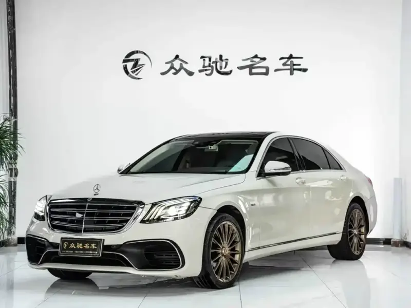Mercedes-Benz S-Class, 2020