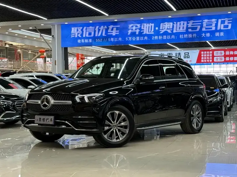 Mercedes-Benz GLE( ), 2023