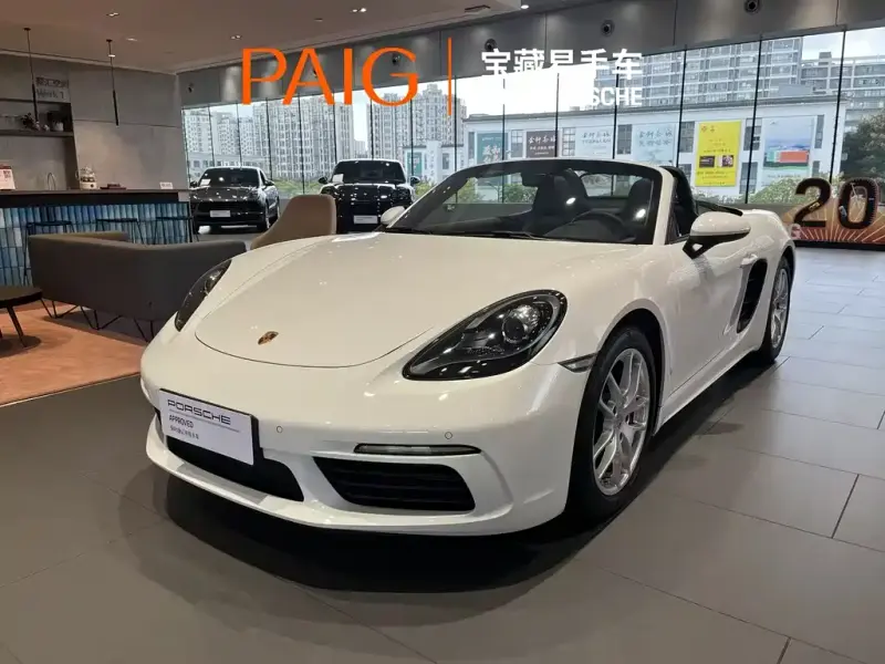Porsche 718, 2023