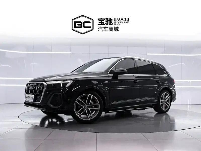 Audi Q7, 2026