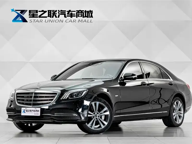Mercedes-Benz S-Class, 2020