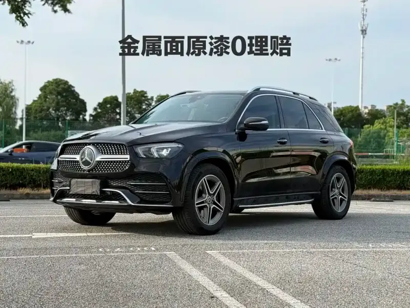 Mercedes-Benz GLE( ), 2023