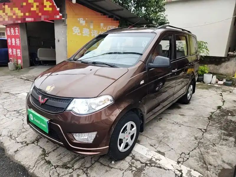 Wuling Hongguang, 2016