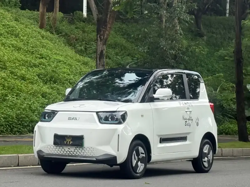 BAW Yuanbao, 2023