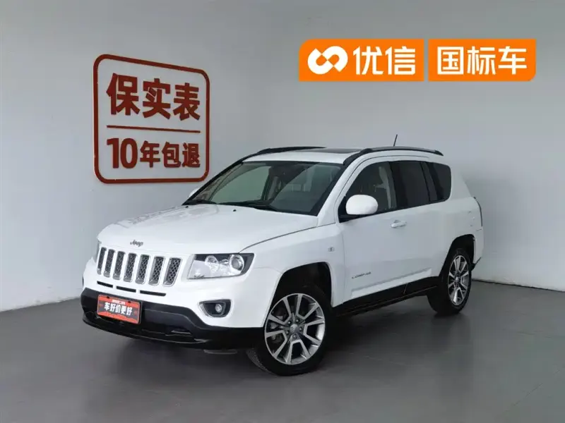Jeep Compass (Import), 2015