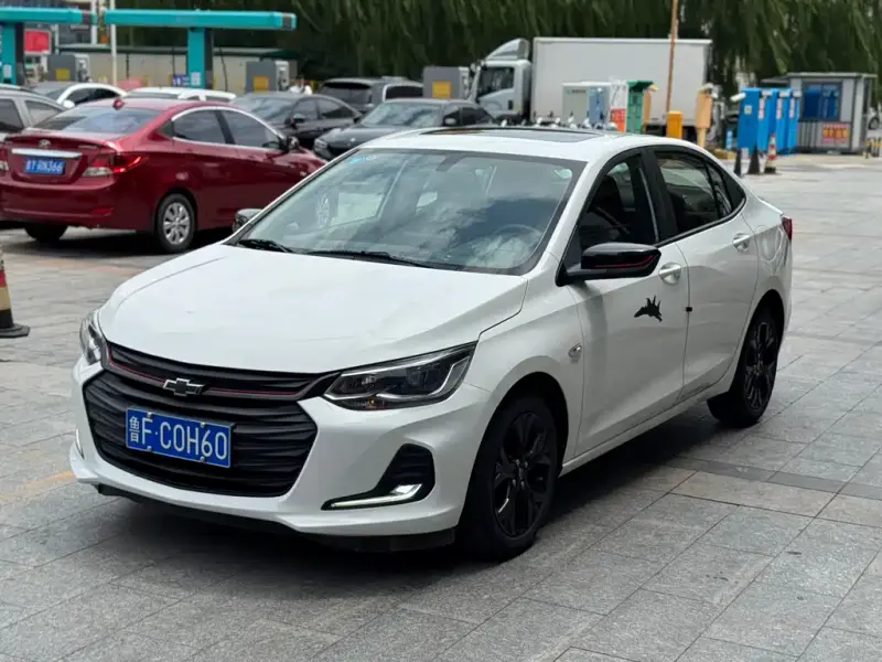 Chevrolet Cavalier, 2020